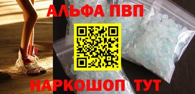 марки lsd Краснодар