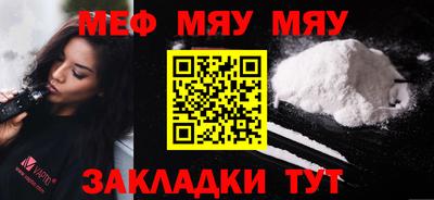 марки lsd Краснодар