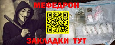 mdpv Краснознаменск