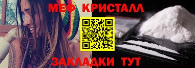 mdpv Краснознаменск