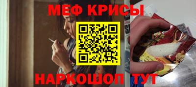 марки lsd Краснодар