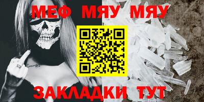 марки lsd Краснодар