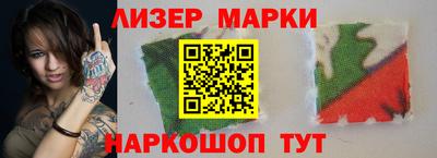 mdpv Краснознаменск