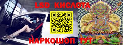 mdpv Краснознаменск