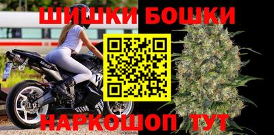 марки lsd Краснодар