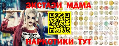 mdpv Краснознаменск