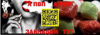 марки lsd Краснодар