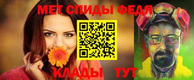 mdpv Краснознаменск