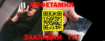 mdpv Краснознаменск