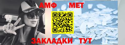 mdpv Краснознаменск