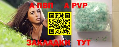 mdpv Краснознаменск