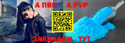 mdpv Краснознаменск