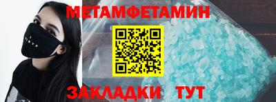 mdpv Краснознаменск