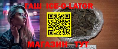 mdpv Краснознаменск