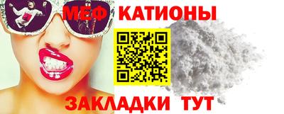 mdpv Краснознаменск