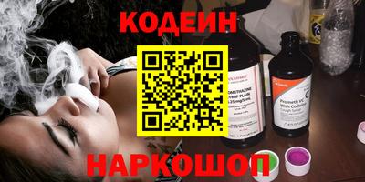 марки lsd Краснодар