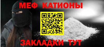 mdpv Краснознаменск