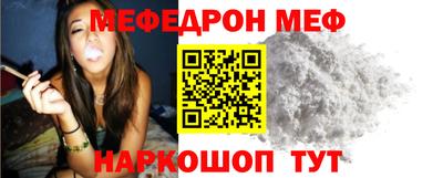 mdpv Краснознаменск