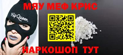 марки lsd Краснодар