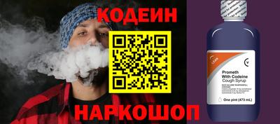 марки lsd Краснодар