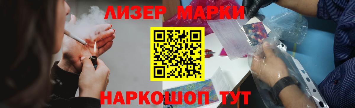 Лсд 25 экстази ecstasy  Вход с VPN  ЛСД экстази ecstasy  Зерноград 